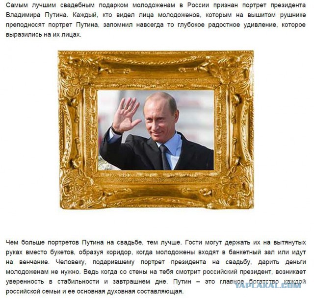 Свежие картинки из сети