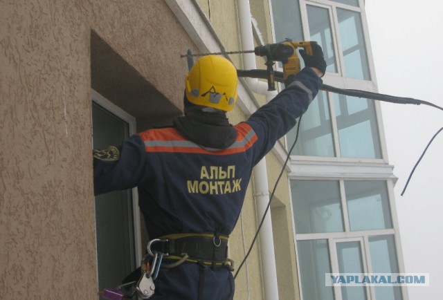 Промальп на монтаже кондиционеров