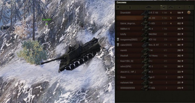 Wargaming 16