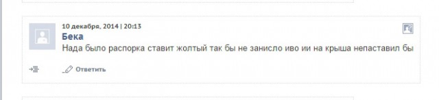 Премия Дарвина.
