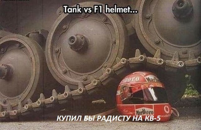 Wargaming 17