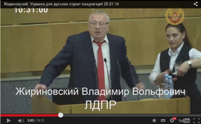 В. Жириновский: мы граждане Российской Федерации!
