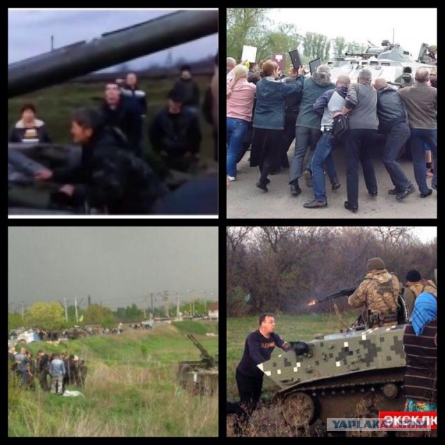 Привет ЯП из Донбасса