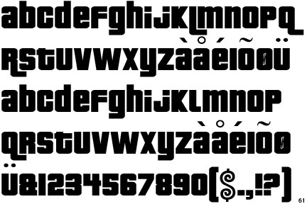 Ультрафиолет