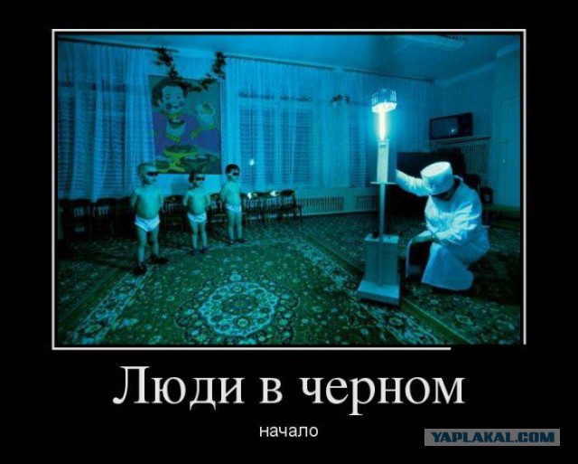 Весёлости