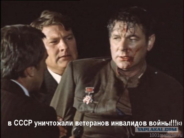 "Фокс не убивал Ларису..."