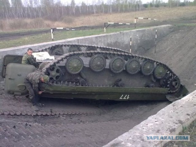Неприятности случаются 2