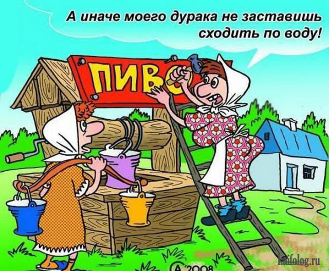Пиво в советских фильмах