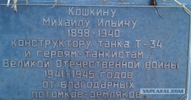 Жизнь за МКАДом: добро пожаловать в Ярославль