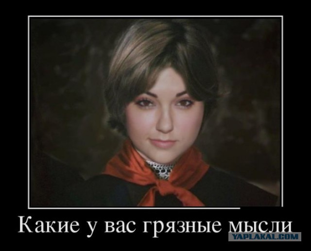 Подборка картинок с Сашей Грей