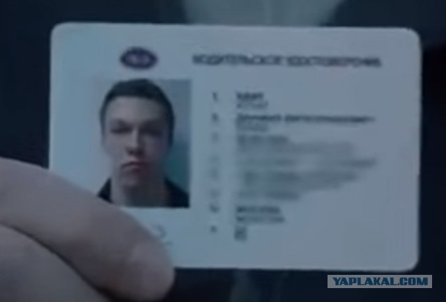 Даниил Квят сдаёт экзамен в ГИБДД