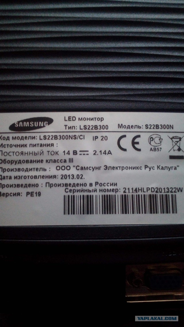 А давайте меняться ?