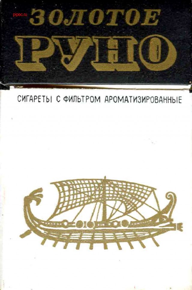 Что курили в СССР