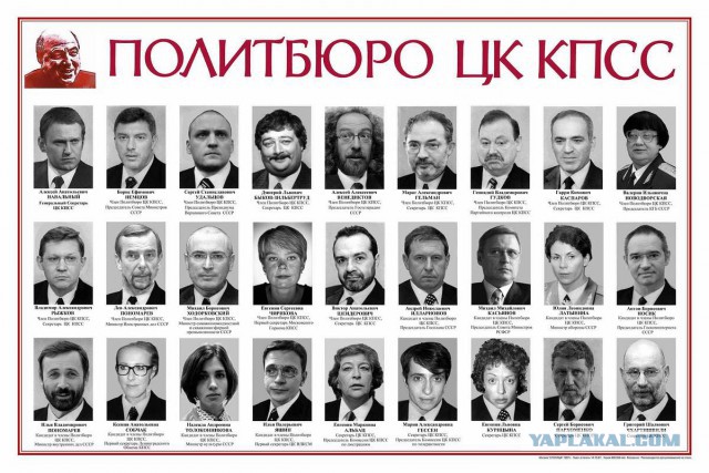 Карикатуры от Студии 13