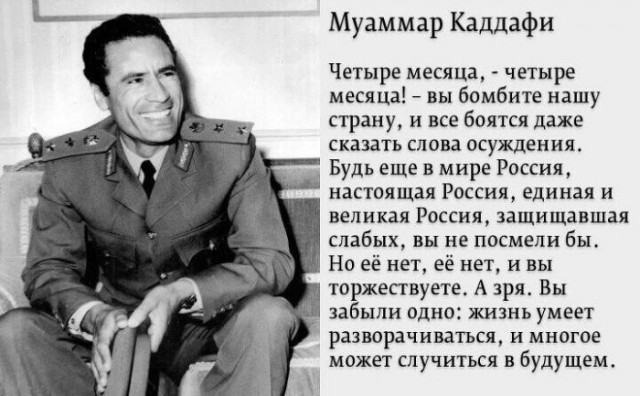 Взрывы в Брюсселе: аэропорт и метро