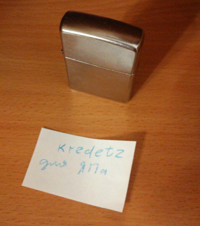 Семь причин не покупать зажигалку Zippo