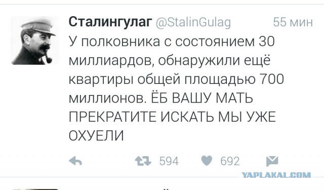 Самая разумная версия про миллиарды Захарченко (ИМХО)