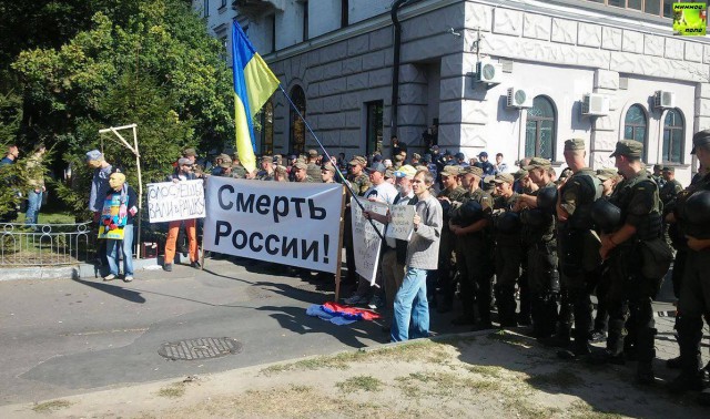 Сорос похвалился что Украина стала крепким антироссийским форпостом