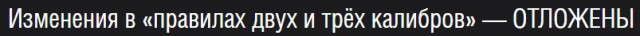Wargaming 41