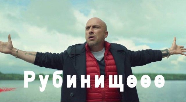 Футбол Чемпионат России 2016-17. Кубок России,РФПЛ,ФНЛ. Часть VIII