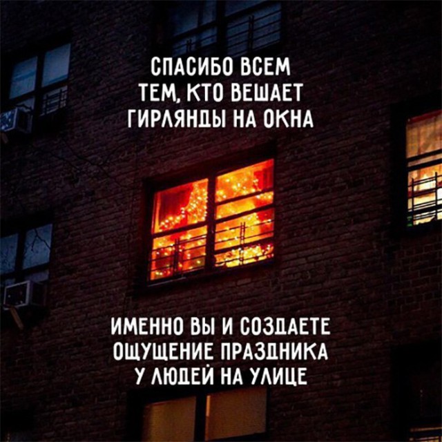 Картинки с просторов