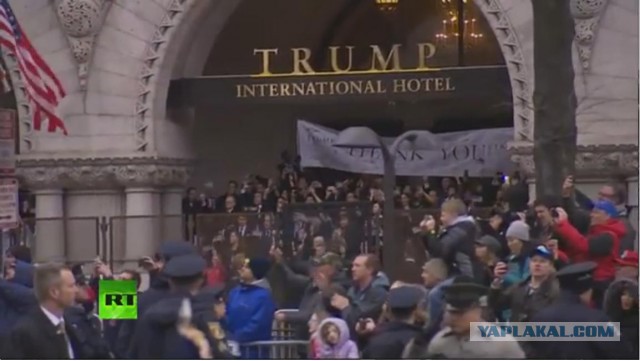 Инаугурация 45-го президента США Дональда Трампа