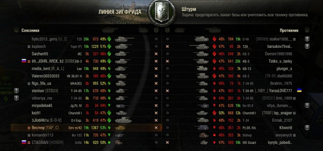 Wargaming 44