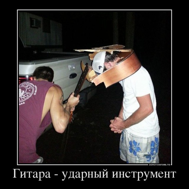 Друзья! я начал сочинять гимн ЯПа! (Пашкет)