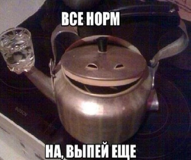 Адский трэш и вакханалия VOL4! Строго 16+