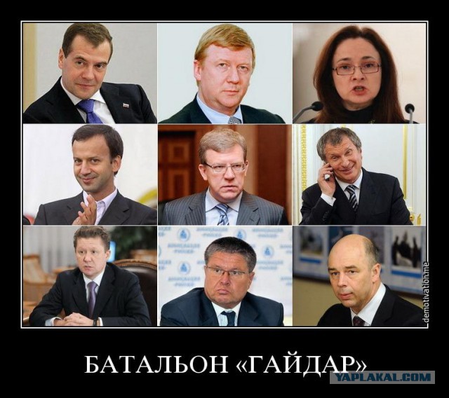 Минфин объяснил необходимость налогового маневра «22/22»