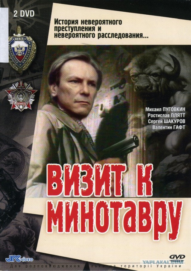 Культовые советские сериалы