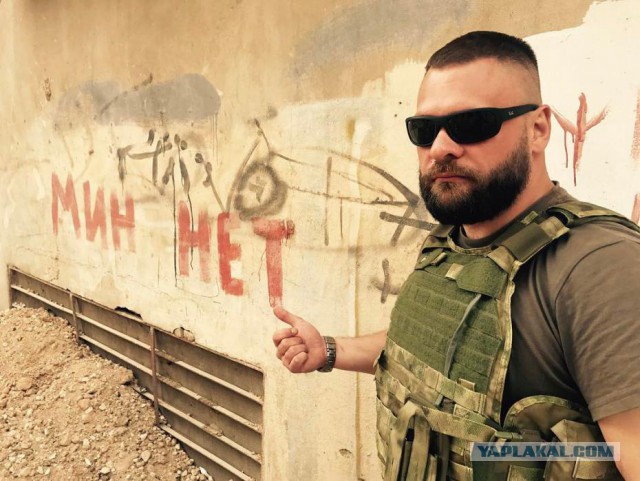 CNN: Россия нанесла первый авиаудар в Сирии-2