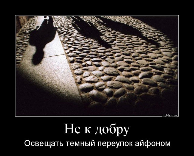 Подборка интересных и веселых картинок