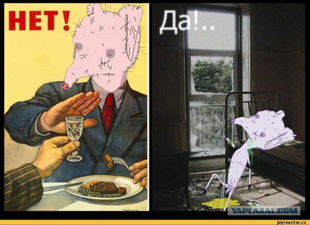 Капелька наркомании