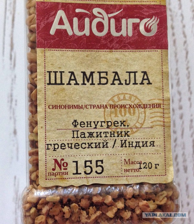Хлеб, Просто хлеб.