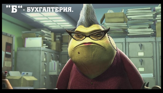 Всякая всячина