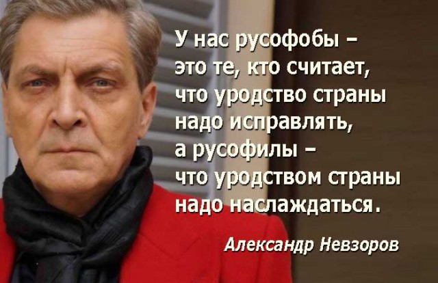 Офшоры форева, и сколько спиз.. увели из России денег за последние 17 лет