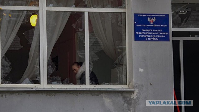 В ДНР заявили об обстреле окрестностей Донецка 120 ракетами