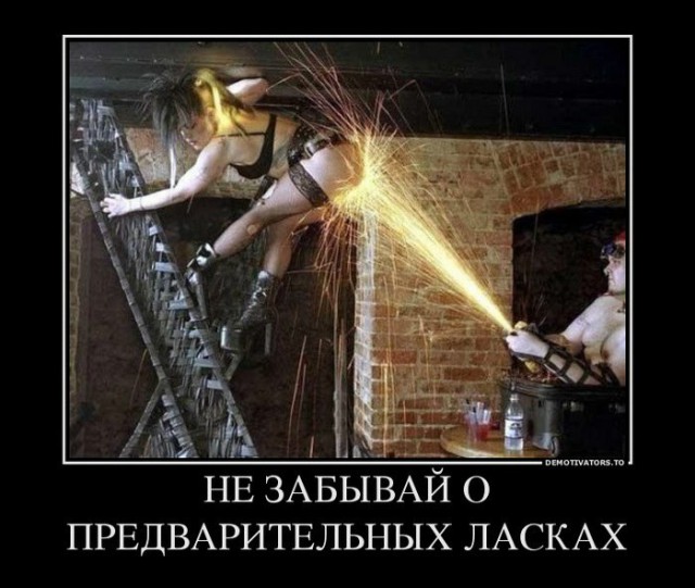 Картинки для настроения в пятницу.
