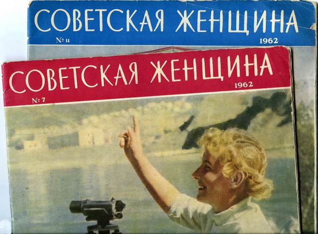Советские девушки на журнальных фотографиях