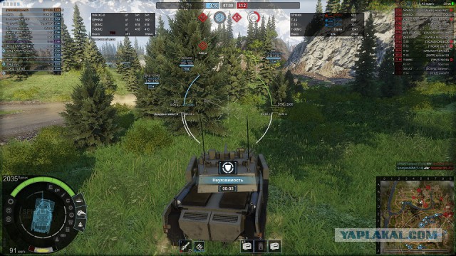 Armored Warfare 2