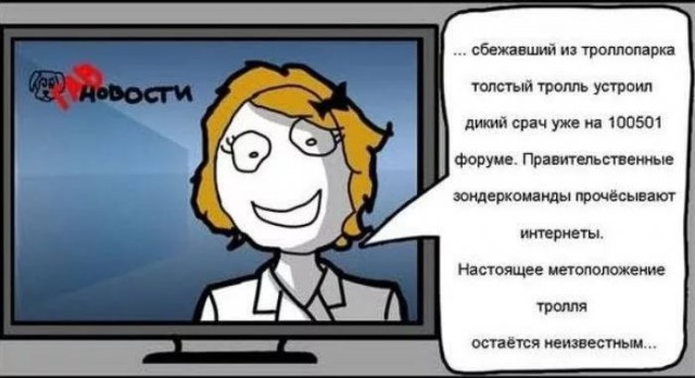 Домашняя проституция