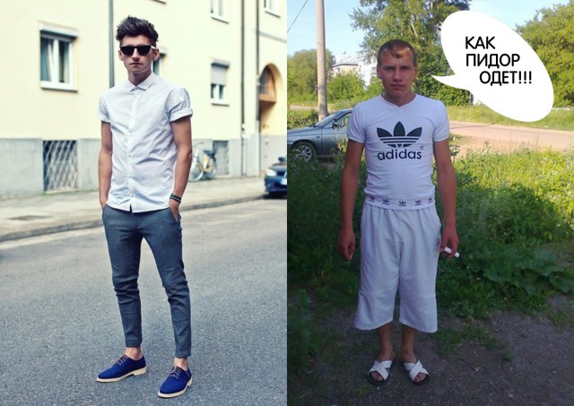 Деградашки на пятницу