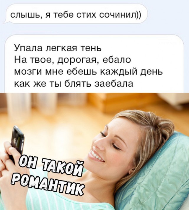 Нестандартный юмор