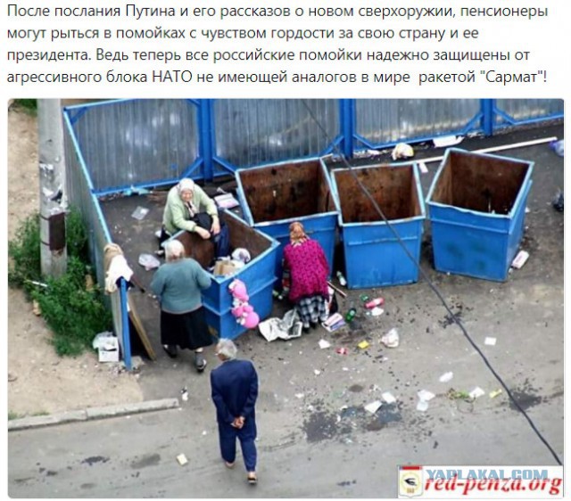 Россия успешно испытала гиперзвуковой авиационно-ракетный комплекс «Кинжал»