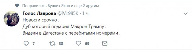 Не все герои носят плащи