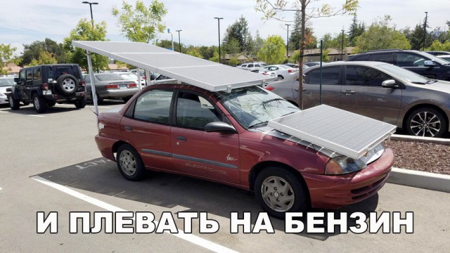 Нестандартный юмор