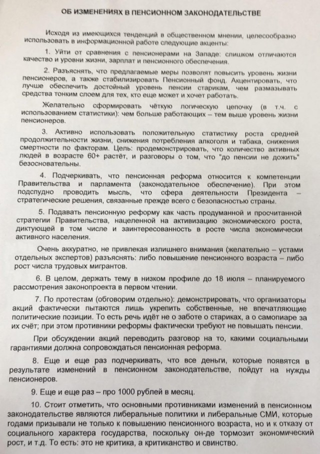 Пожилой волгоградец затмил славу "танцующего миллионера"