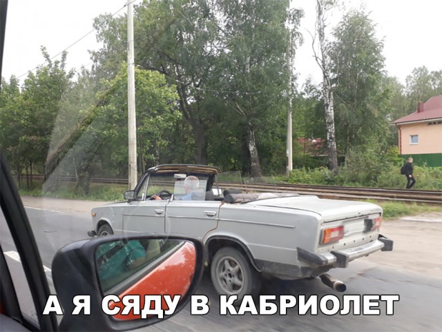 Нестандартный юмор