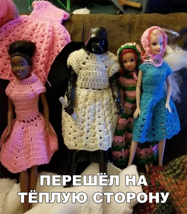 Нестандартный юмор
